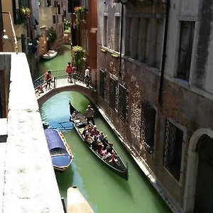  Apartment Balcone Sul Canale Italien